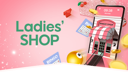 Ladies’ shop
